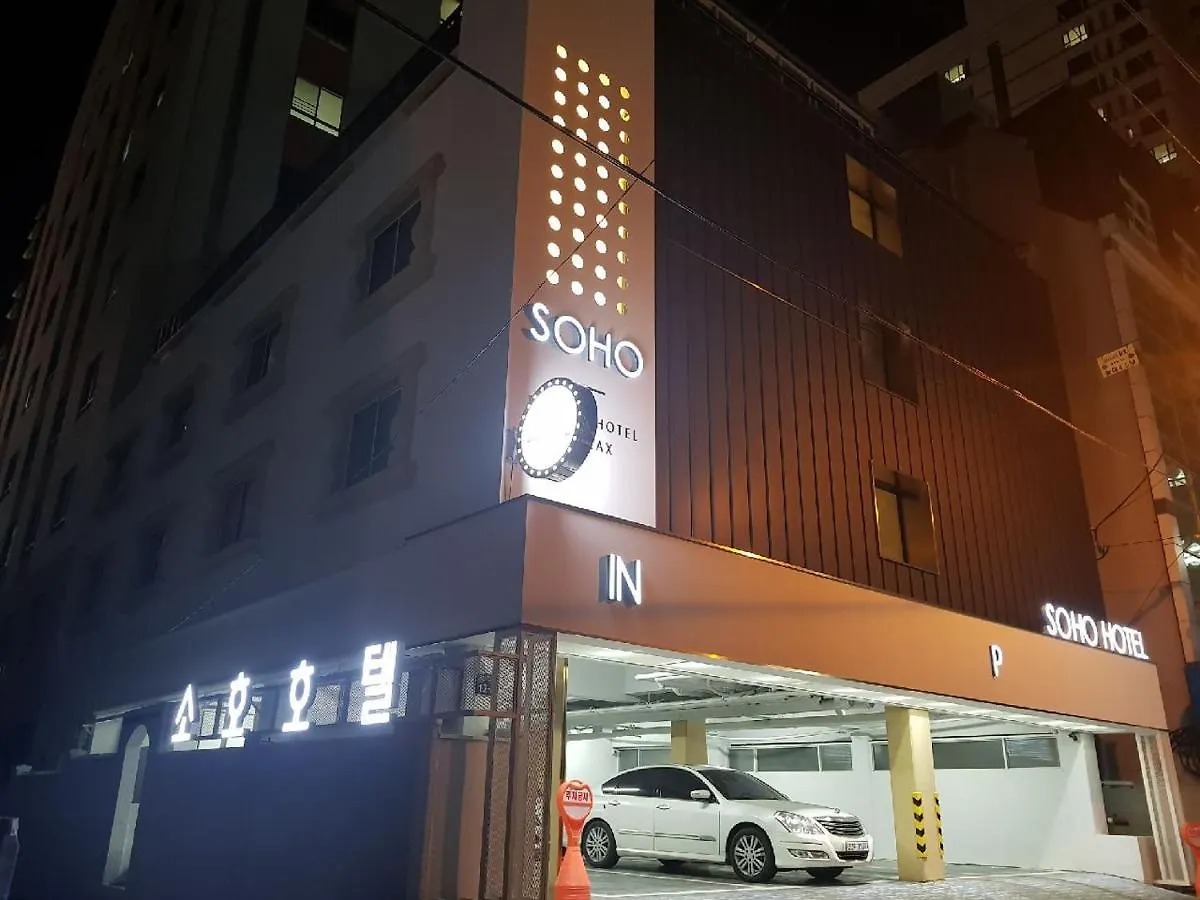 Soho Hotel Busan